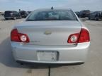 2012 Chevrolet Malibu 2LT