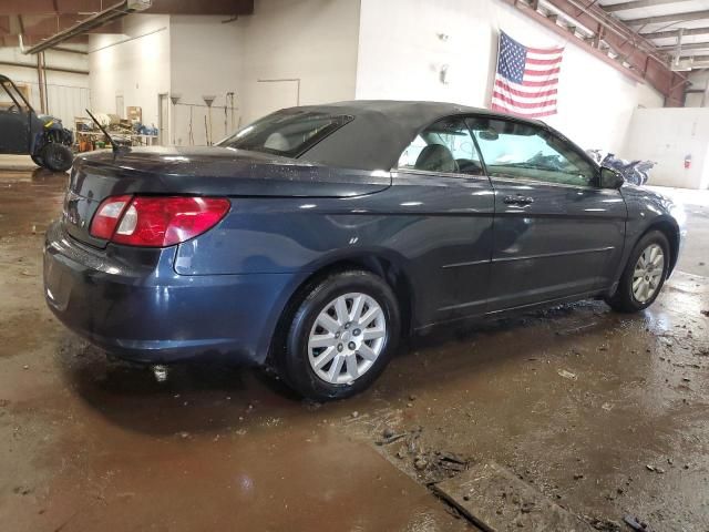 2008 Chrysler Sebring