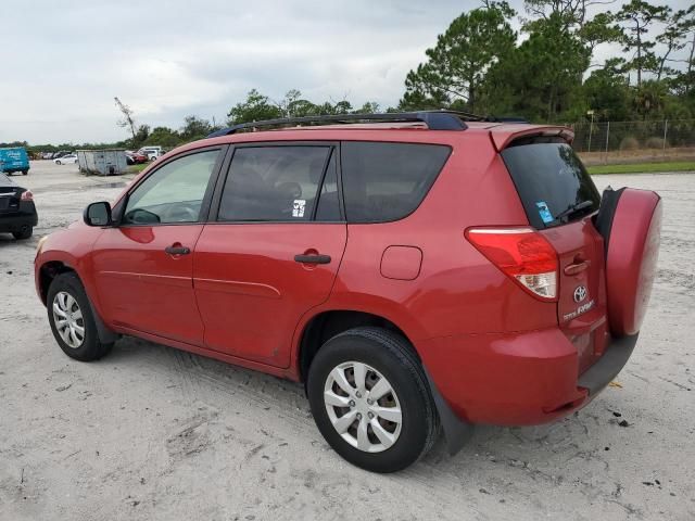 2007 Toyota Rav4