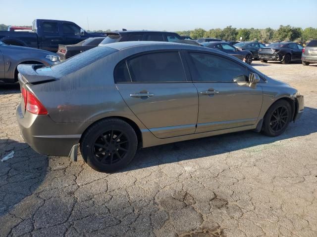 2006 Honda Civic EX