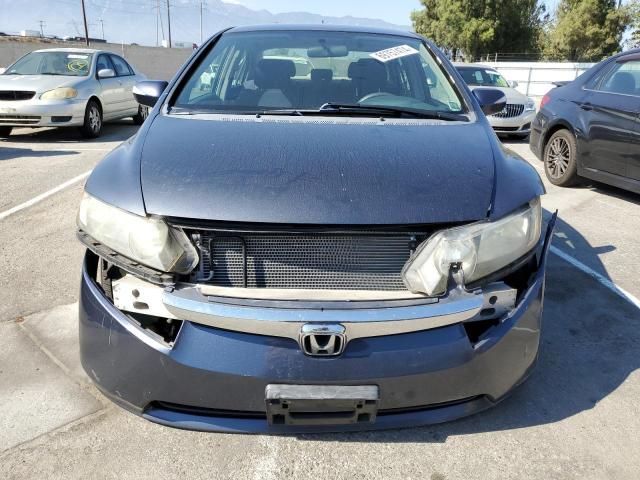 2007 Honda Civic Hybrid