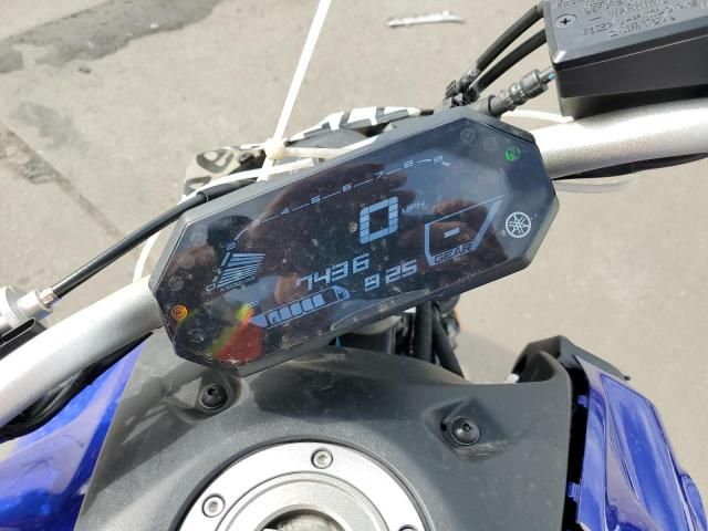 2021 Yamaha MT07