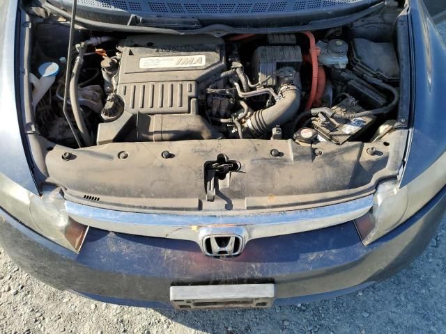 2006 Honda Civic Hybrid