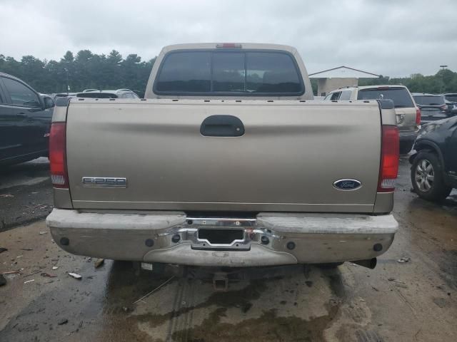 2005 Ford F250 Super Duty