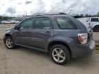 2007 Chevrolet Equinox LS