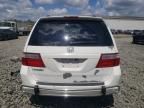 2007 Honda Odyssey EXL