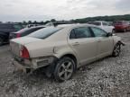 2012 Chevrolet Malibu LS