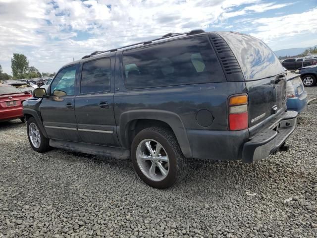 2005 Chevrolet Suburban K1500