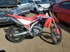 2021 Honda CRF300 L