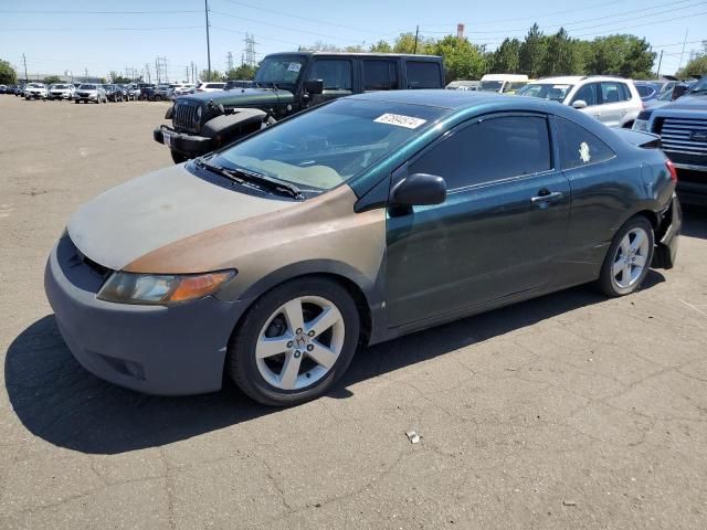 2006 Honda Civic EX