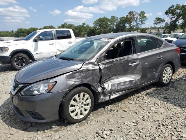 2018 Nissan Sentra S