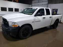 Salvage trucks for sale at Blaine, MN auction: 2012 Dodge RAM 1500 ST