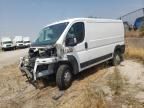 2021 Dodge RAM Promaster 1500 1500 Standard