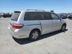 2007 Honda Odyssey EXL