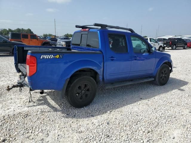 2014 Nissan Frontier S