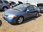 2006 Honda Civic EX