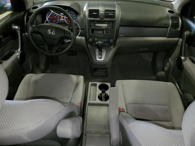 2008 Honda CR-V LX