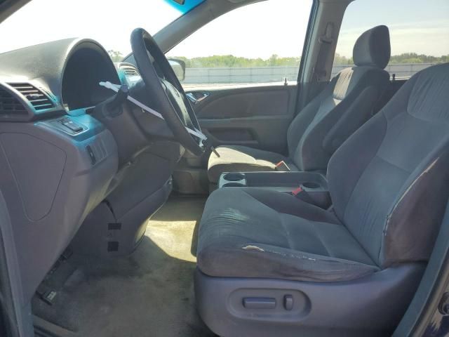 2005 Honda Odyssey EX