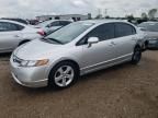 2006 Honda Civic EX