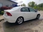 2008 Honda Civic EX