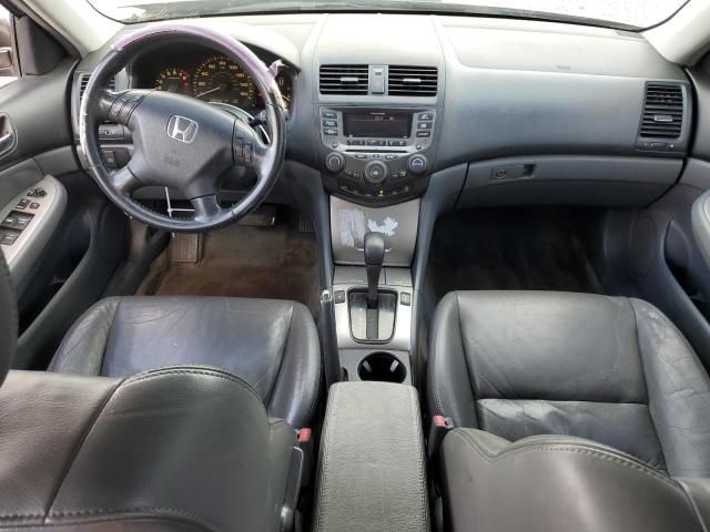 2007 Honda Accord EX