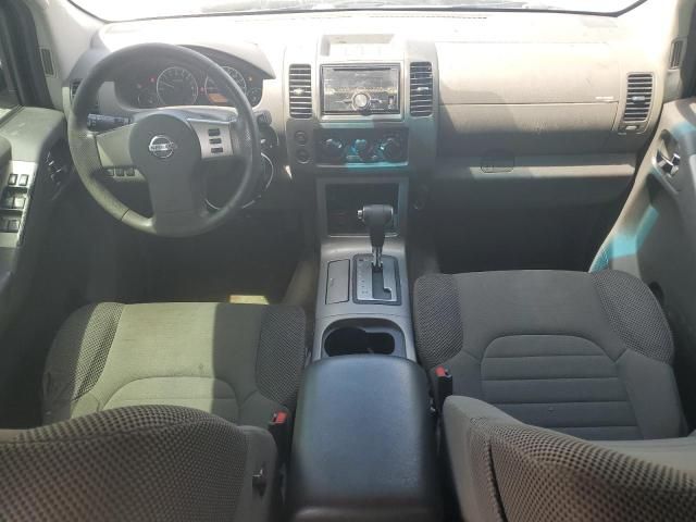 2011 Nissan Pathfinder S