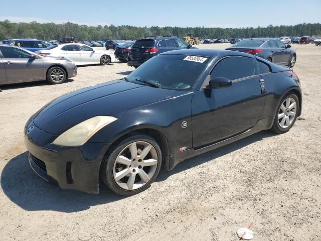 2003 Nissan 350Z Coupe