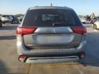 2019 Mitsubishi Outlander ES