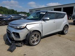 Salvage cars for sale at Gaston, SC auction: 2020 KIA Soul LX