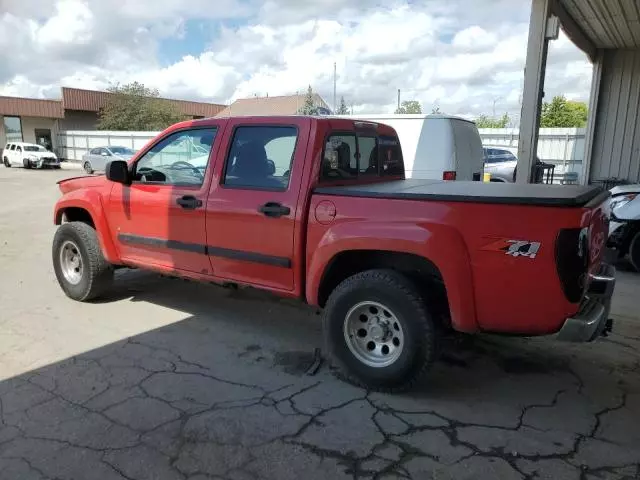 2008 Chevrolet Colorado LT