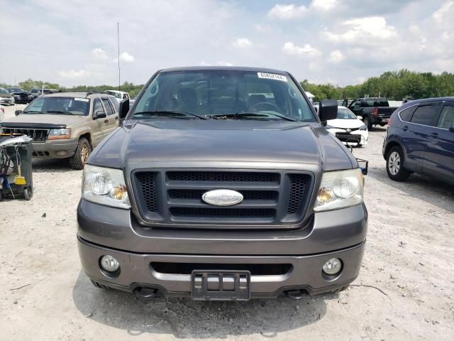 2007 Ford F150