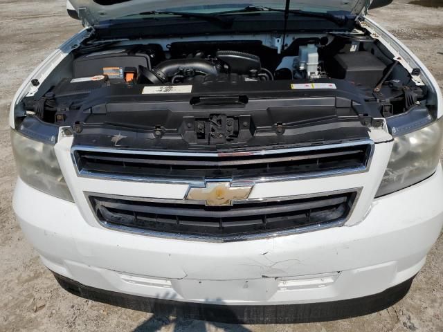 2009 Chevrolet Tahoe Hybrid