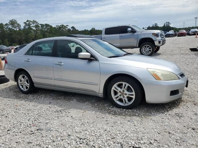 2007 Honda Accord EX