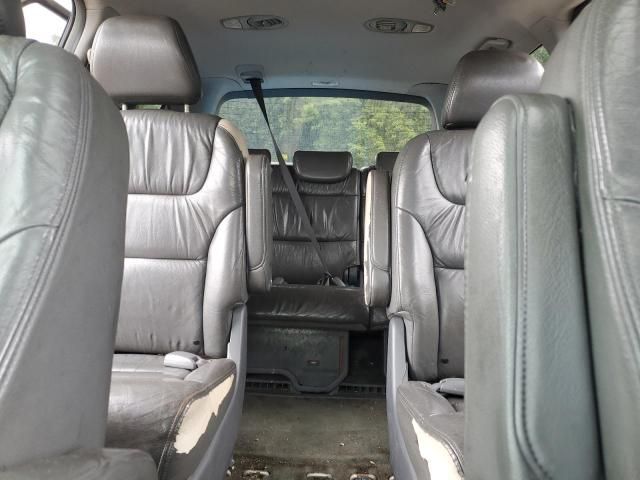 2005 Honda Odyssey EXL