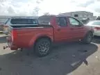 2012 Nissan Frontier S