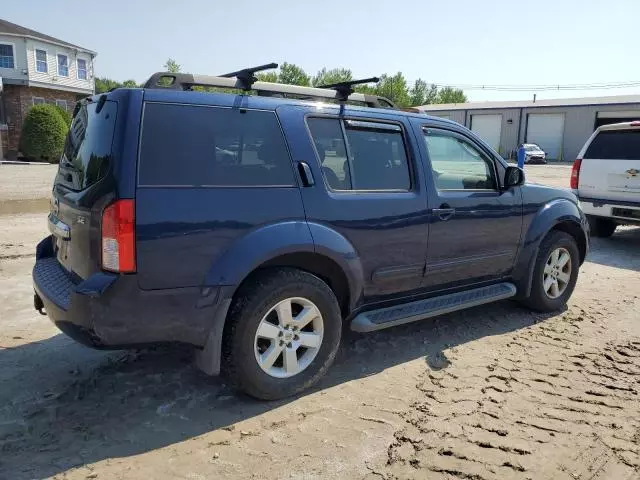 2008 Nissan Pathfinder S