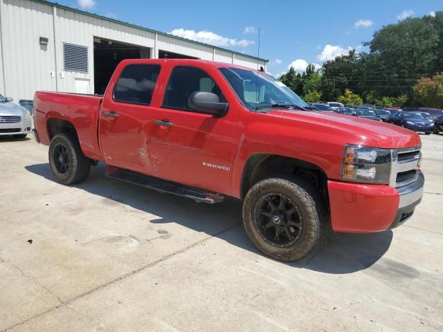 2008 Chevrolet Silverado C1500