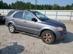 2005 KIA Sorento EX