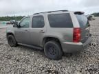 2008 Chevrolet Tahoe K150