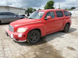 Chevrolet hhr salvage cars for sale: 2009 Chevrolet HHR LT