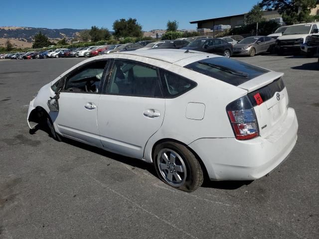 2005 Toyota Prius