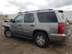 2008 Chevrolet Tahoe K1500