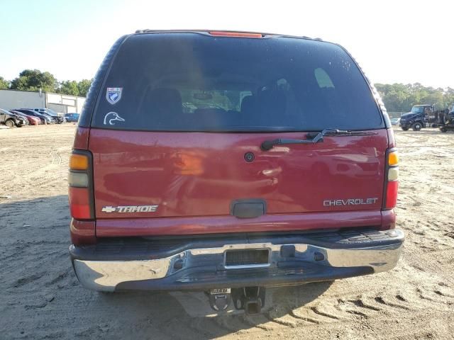 2005 Chevrolet Tahoe K1500