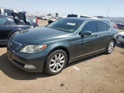 Lexus ls 460 Vehiculos salvage en venta: 2007 Lexus LS 460