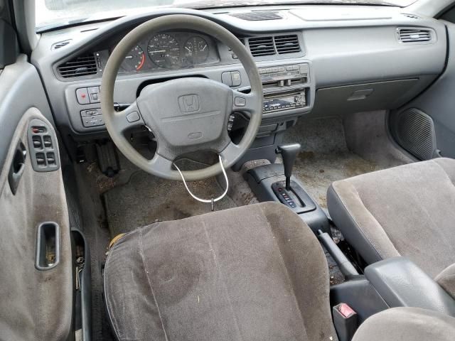 1994 Honda Civic LX