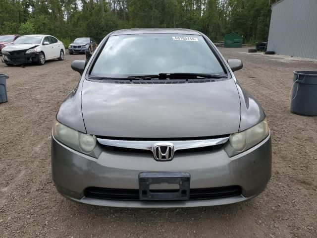 2006 Honda Civic EX