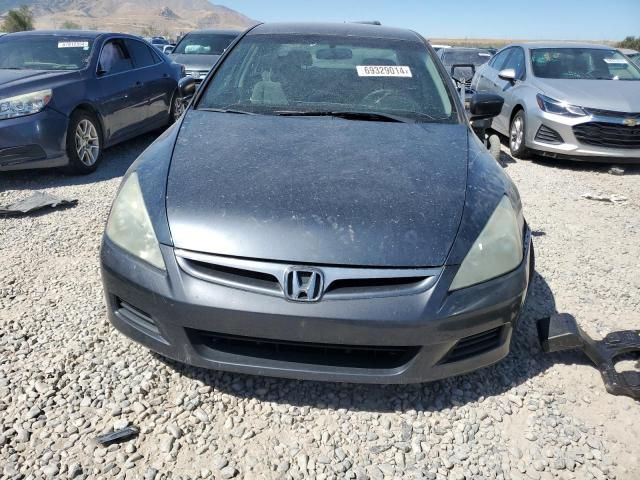 2007 Honda Accord LX