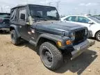 1997 Jeep Wrangler / TJ SE