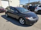 2008 Honda Civic EX