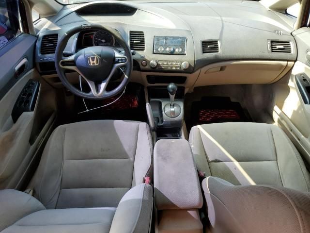 2009 Honda Civic LX